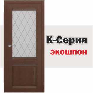 	Carda Серия К		
