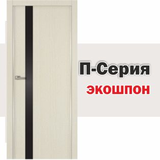 	Carda Серия П	