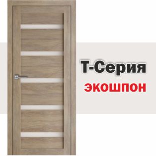 	Carda Серия Т	