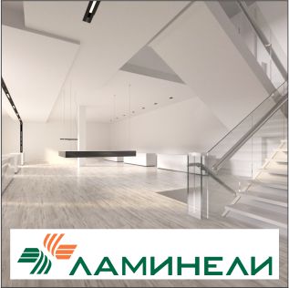 	Ламинат Laminely	